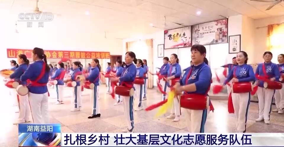 开户送100