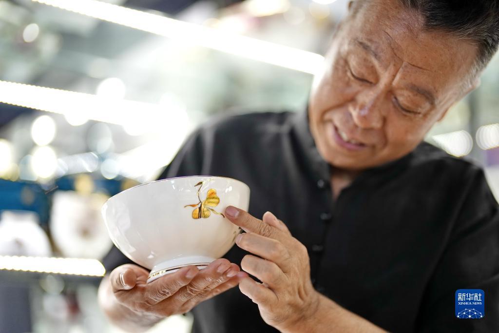 集结游戏平台电子